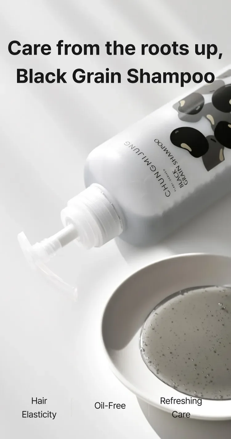 CHUNGMIJUNG Black Grain Shampoo 16.9 fl. oz.(500ml) detail 3