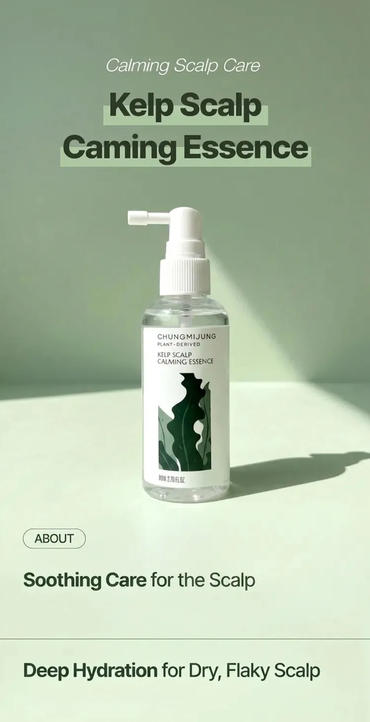 CHUNGMIJUNG Kelp Hair & Scalp Essence 2.7 fl. oz.(80ml) | OLIVE