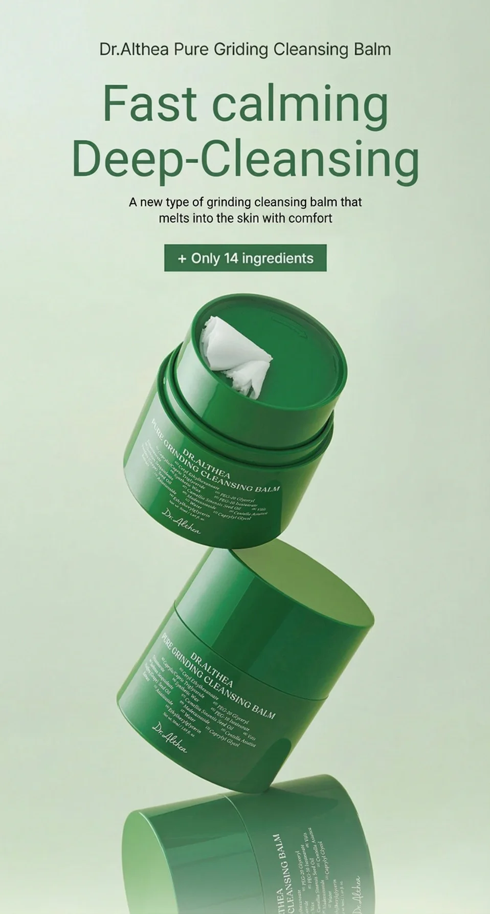 Dr.Althea Pure Grinding Cleansing Balm 1.69 fl. oz.(50ml) detail 2