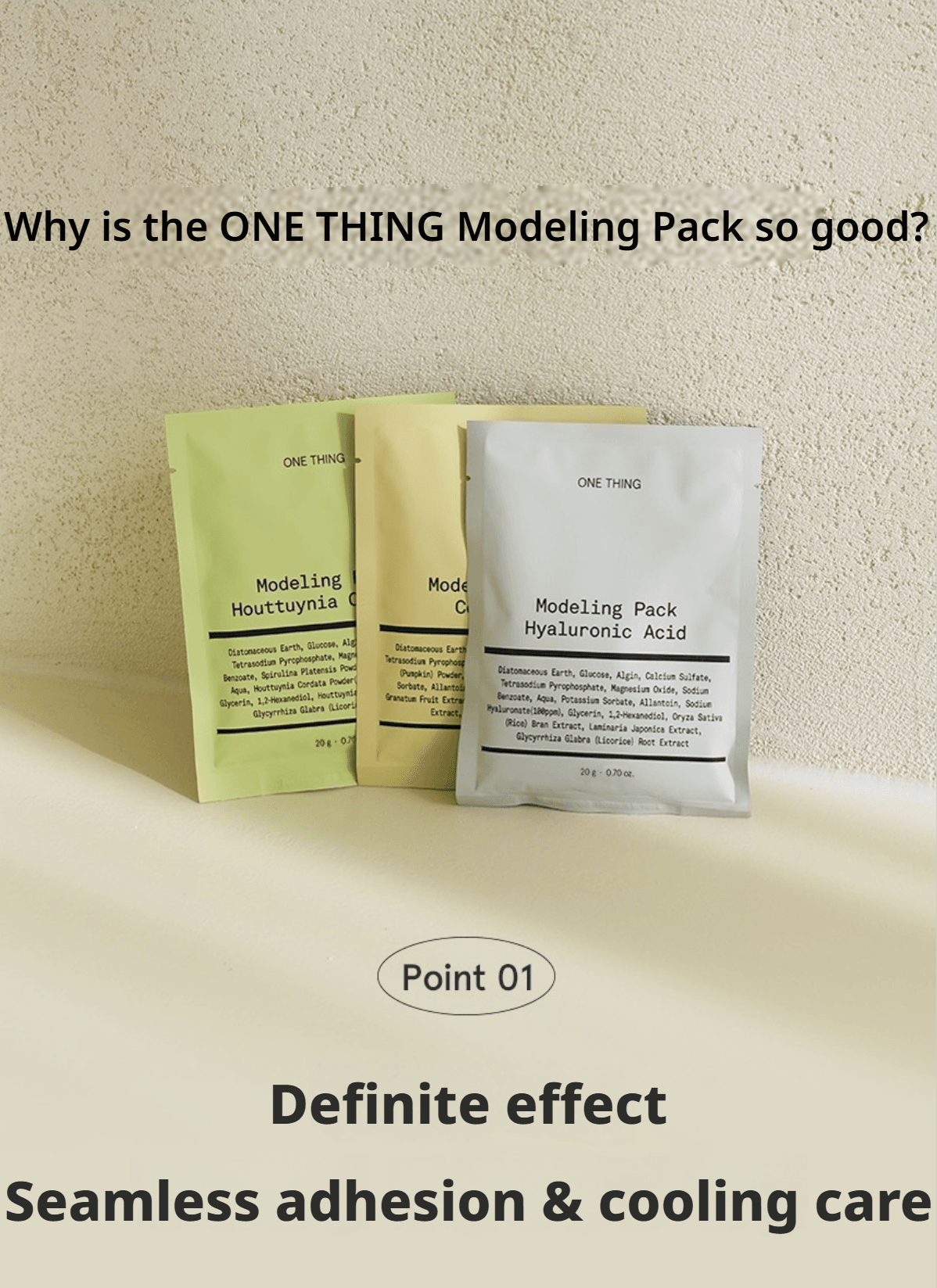 ONE THING Collagen Modeling Pack 0.70 oz.(20g) x 7ea detail 3