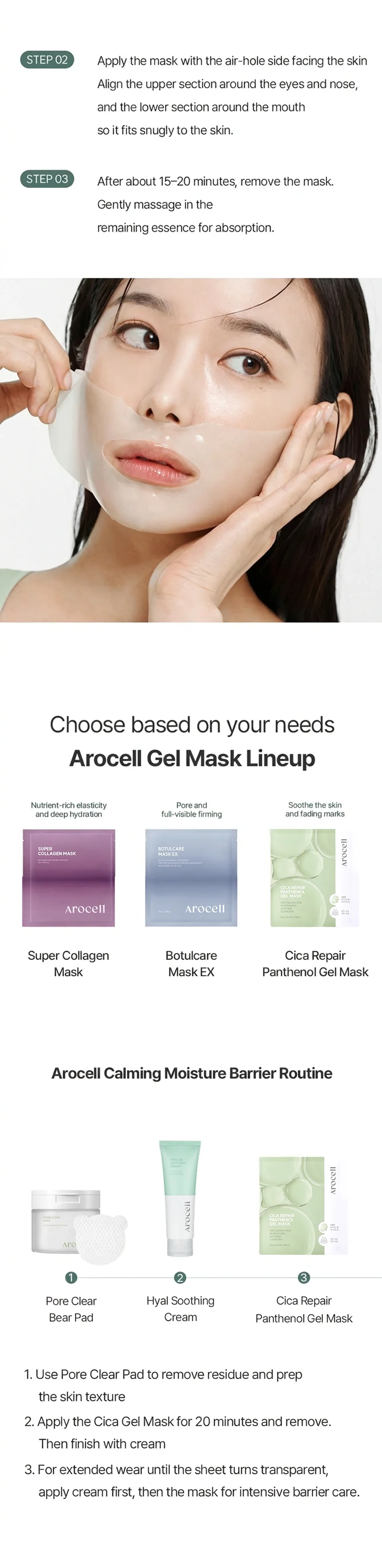 [2types] Arocell Cica Repair Panthenol Gel Mask Sheet 0.88 oz.(25g) (1ea / 4ea) detail 5