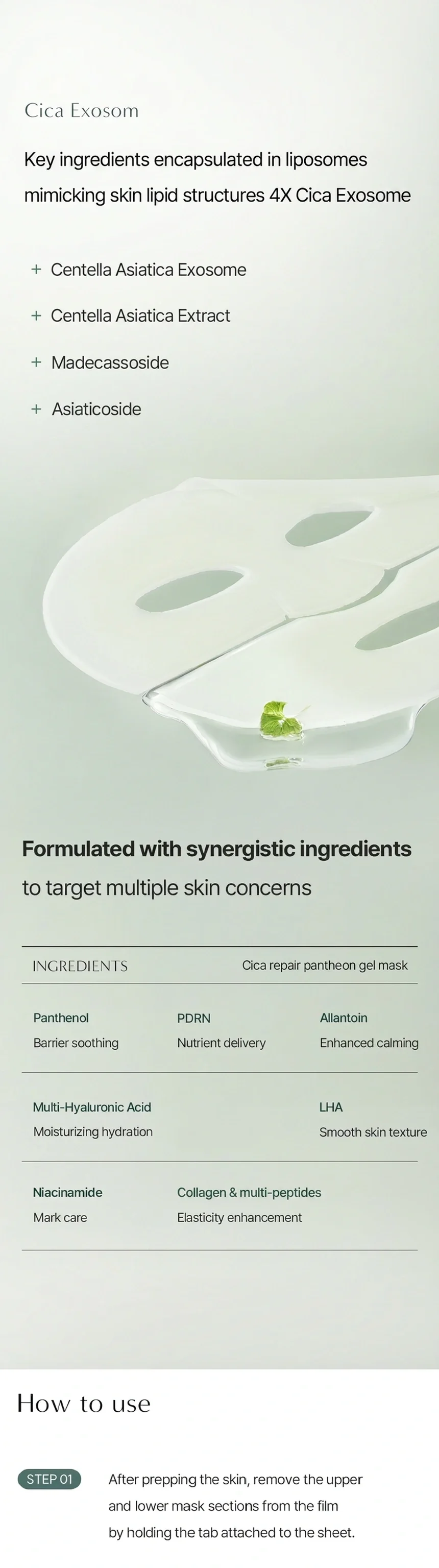 [2types] Arocell Cica Repair Panthenol Gel Mask Sheet 0.88 oz.(25g) (1ea / 4ea) detail 4