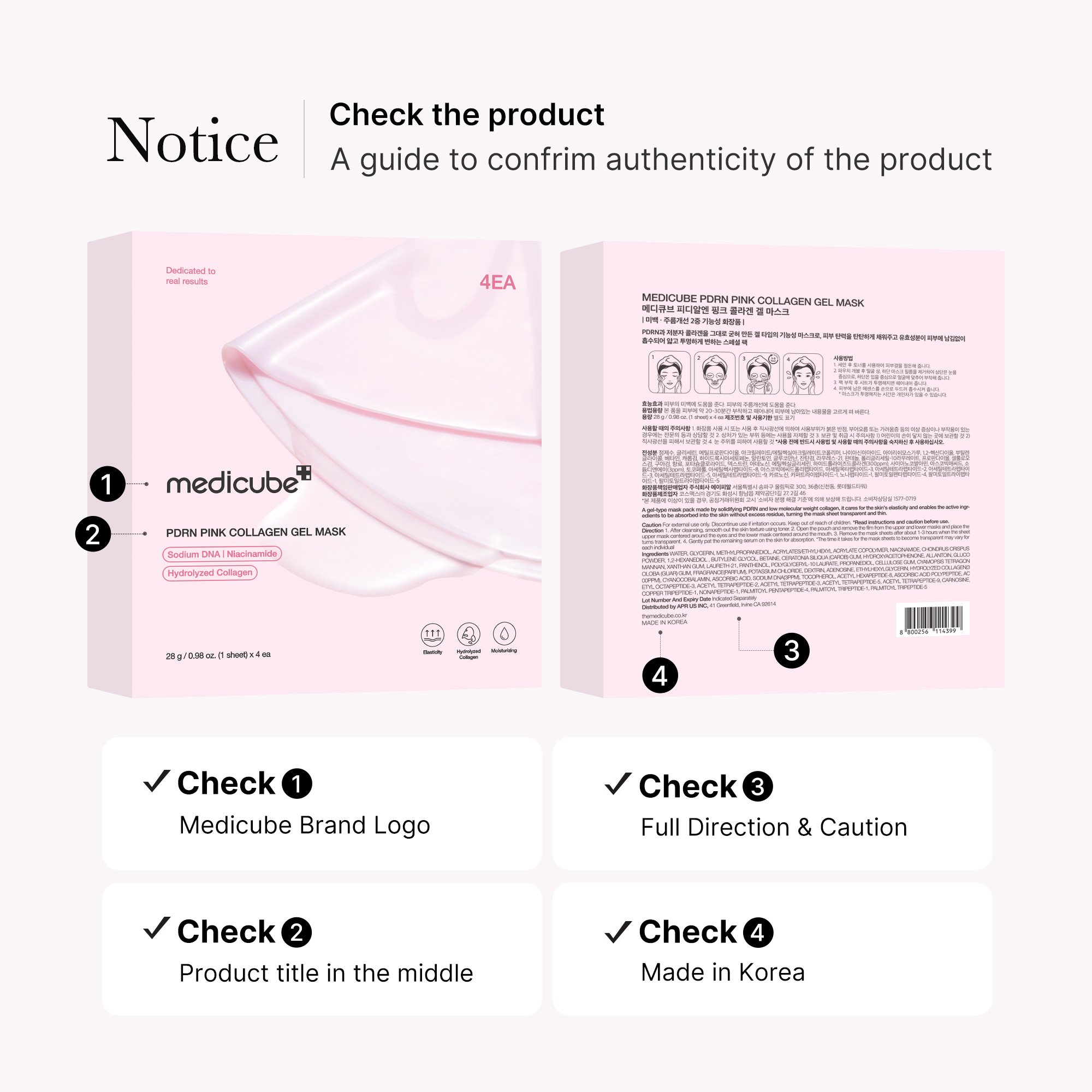 medicube PDRN Pink Collagen Gel Mask 0.98 oz.(28g) x 4ea detail 1