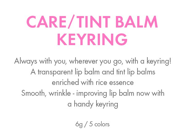 [10colors] AMUSE Tint Balm Keyring 0.21 oz.(6g) detail 2