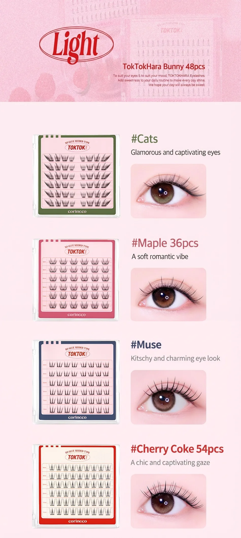 [11types] CORINGCO Toktokhara No Glue Eyelash detail 10
