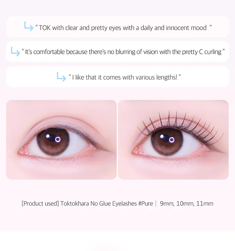 [11types] CORINGCO Toktokhara No Glue Eyelash detail 26