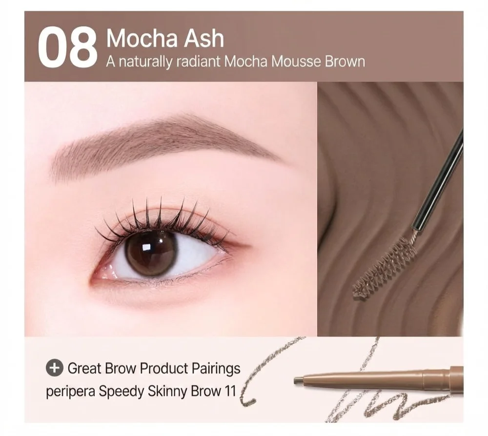 [8colors] PERIPERA Speedy Skinny Brow Mascara 0.1 oz.(3g) detail 2