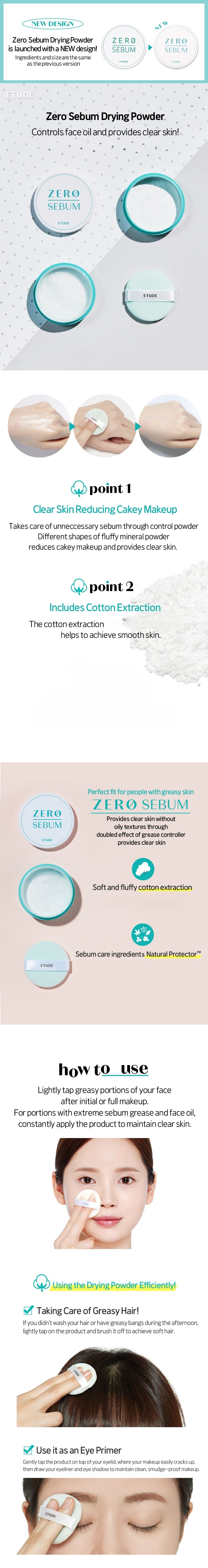 ETUDE Zero Sebum Drying Powder 0.14 oz.(4g) detail 1