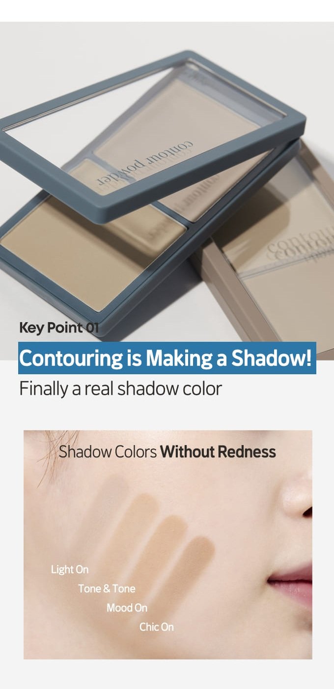 [2colors] ETUDE Contour Powder 0.35 oz.(10g) detail 4
