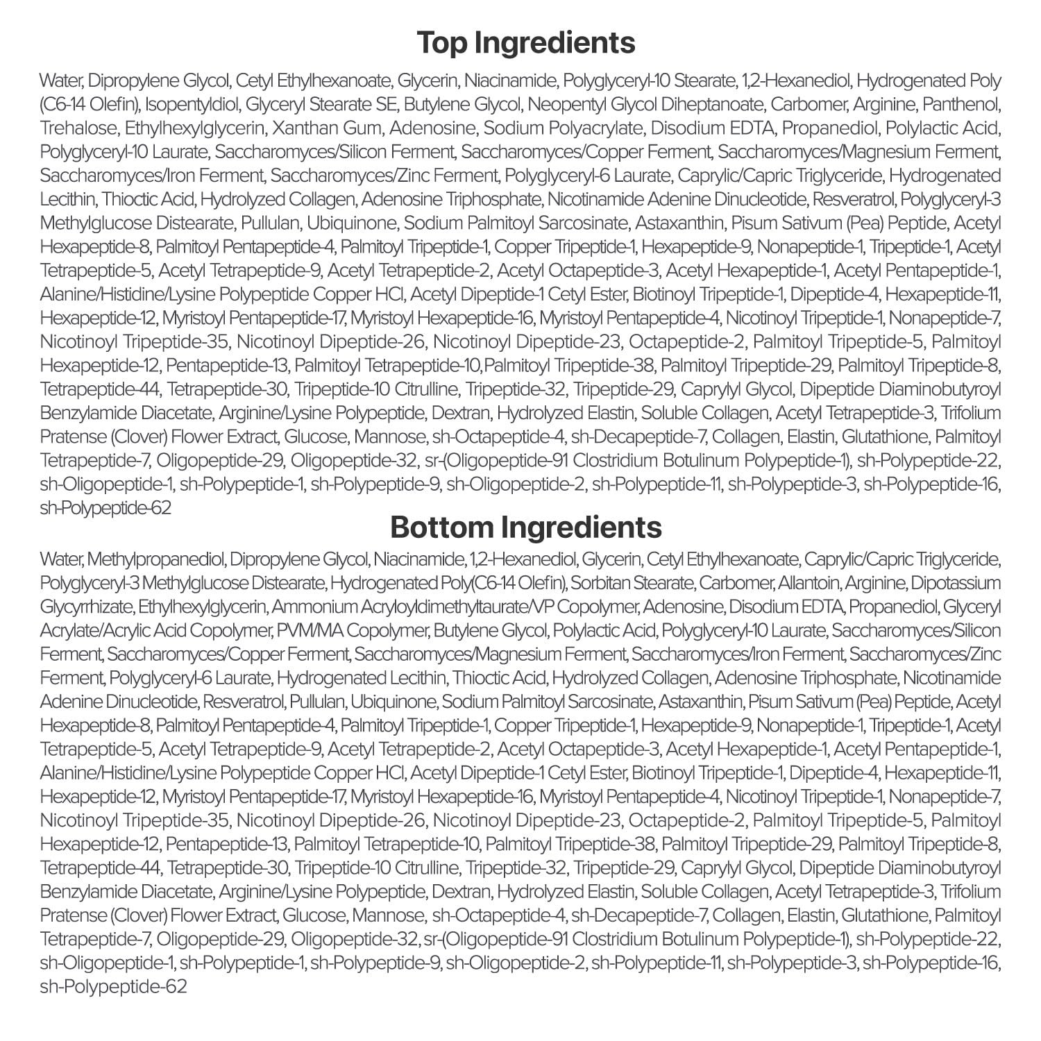 numbuzin No.9+ NAD+ BIO Lifting-sil Full Face Mask [top] 0.67 fl. oz.(20ml) + [bottom] 0.94 fl. oz.(28ml) 4ea detail 8