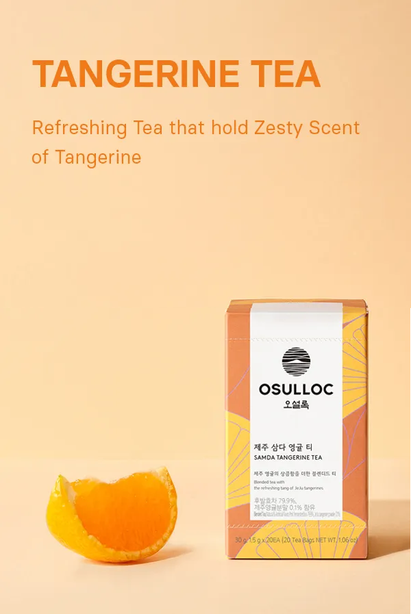 OSULLOC Samda Tangerine Tea 0.07 oz.(2g) x 20ea | OLIVE YOUNG US