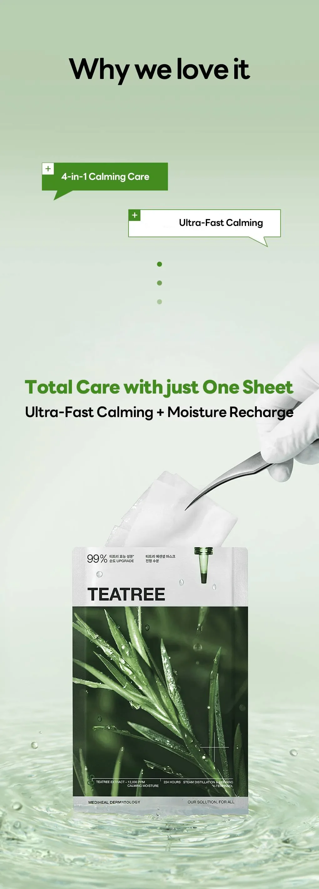 MEDIHEAL Teatree Essential Mask Calming Moisture 0.81 fl. oz.(24ml) x 10ea detail 1