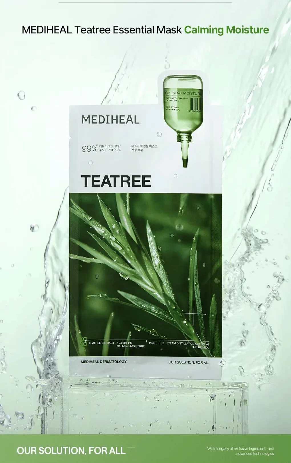 MEDIHEAL Teatree Essential Mask Calming Moisture 0.81 fl. oz.(24ml) x 10ea detail 2