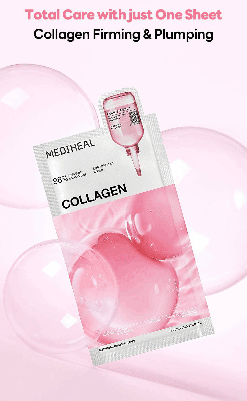 MEDIHEAL Collagen Essential Mask Core Firming 0.81 fl. oz.(24ml) x 10ea detail 3