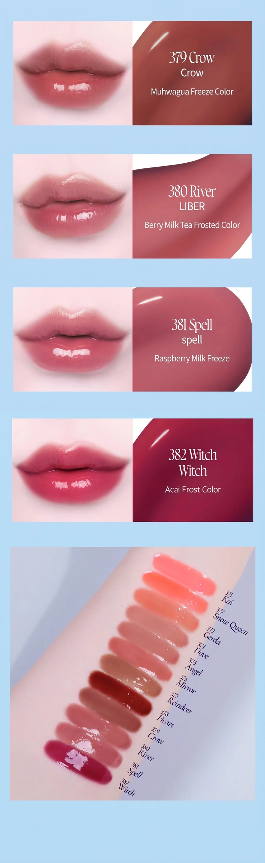 [12colors] Dinto (snedronningen Collection) Frozen Lip Jelly 0.33 fl. oz.(10ml) detail 12
