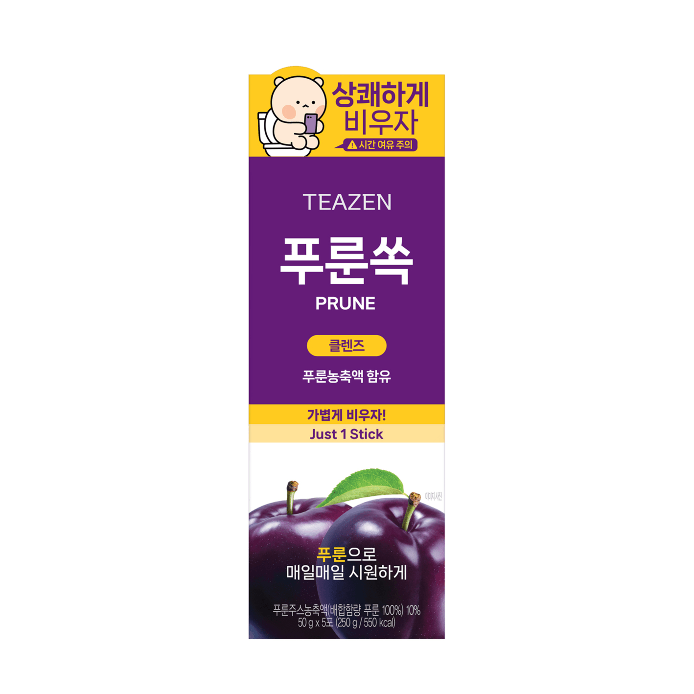 Teazen Prune Fit Drink 0.76 oz.(50g) x 5ea detail 1