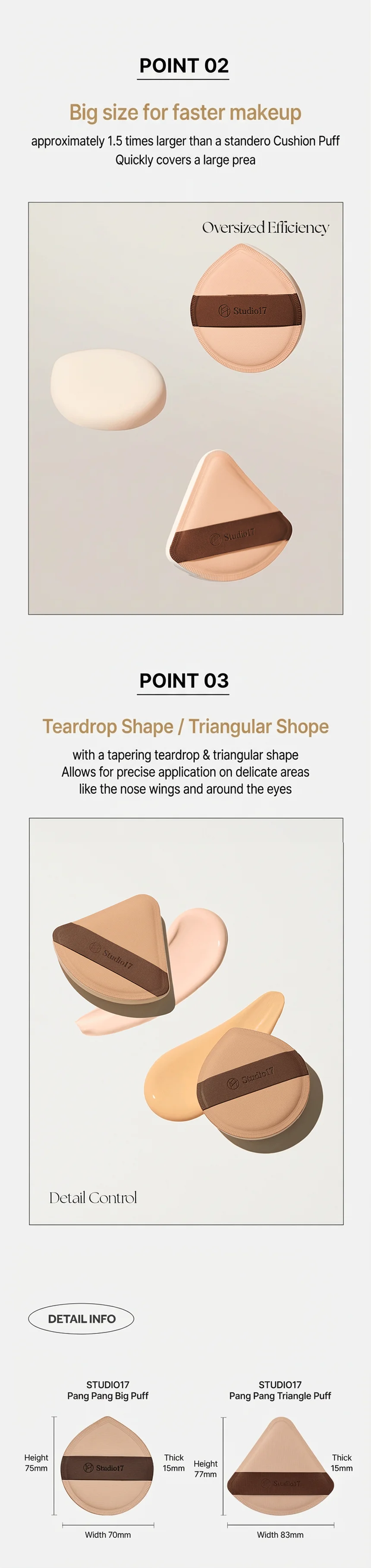 [2types] Studio17 Pang Pang Puff detail 3
