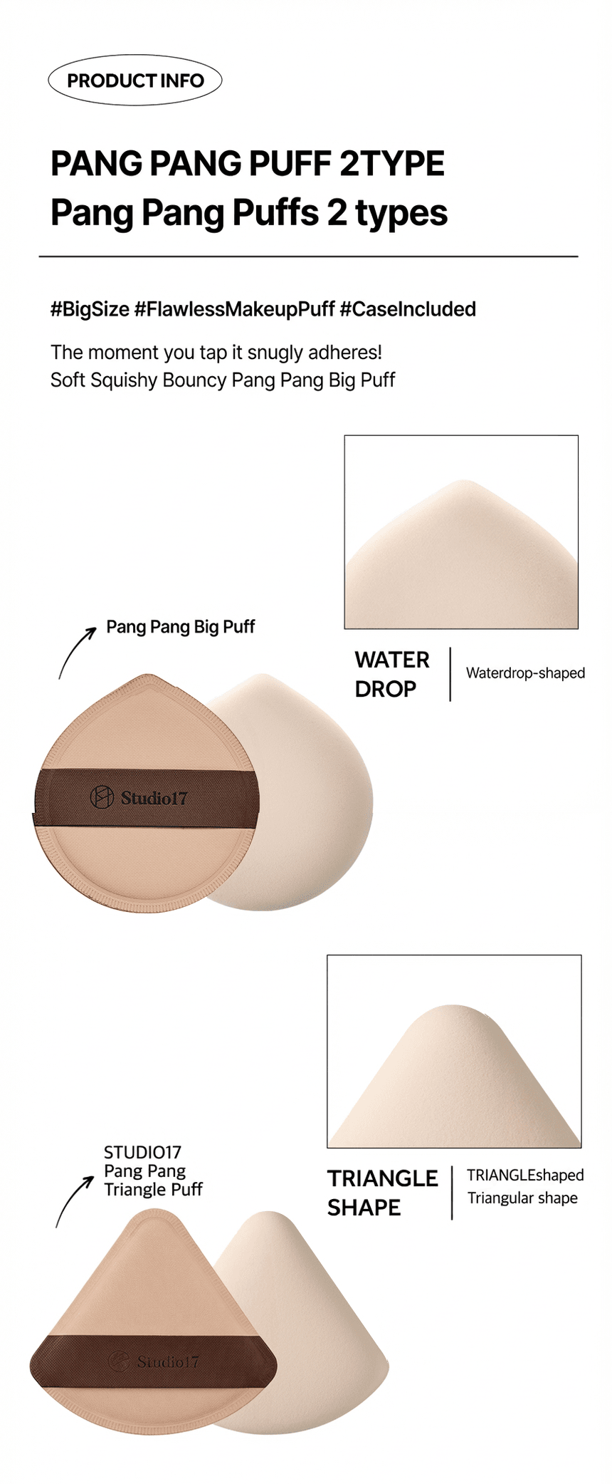 [2types] Studio17 Pang Pang Puff detail 2