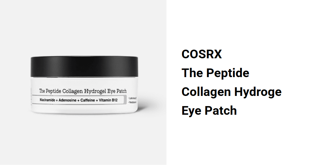 COSRX The Peptide Collagen Hydrogel Eye Patch x 60patches 2.99 oz.(85g) detail 1