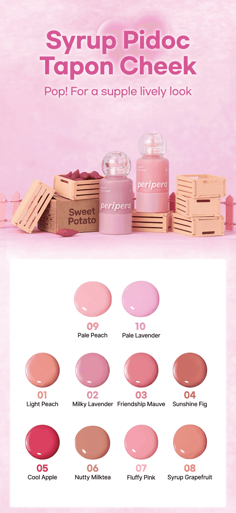 [10colors] PERIPERA Syrupy Tok Cheek 0.31 oz.(9g) detail 2