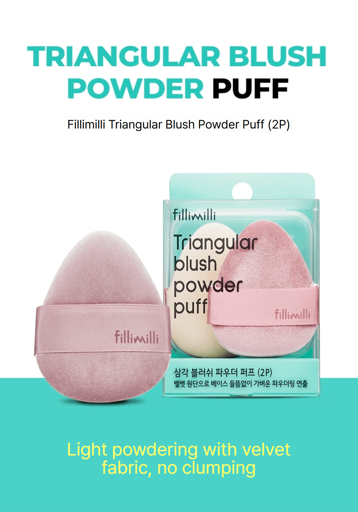 Fillimilli Triangular Blush Powder Puffs (2ea) detail 1