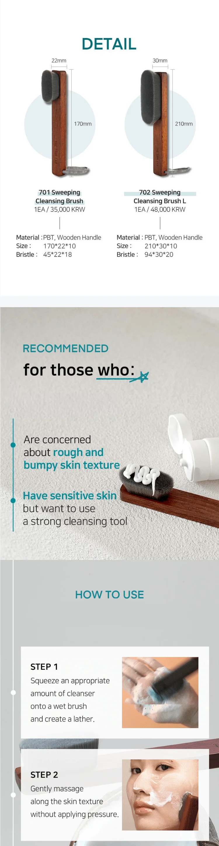 [3types] THE TOOL LAB Sweeping Cleansing Brush detail 3