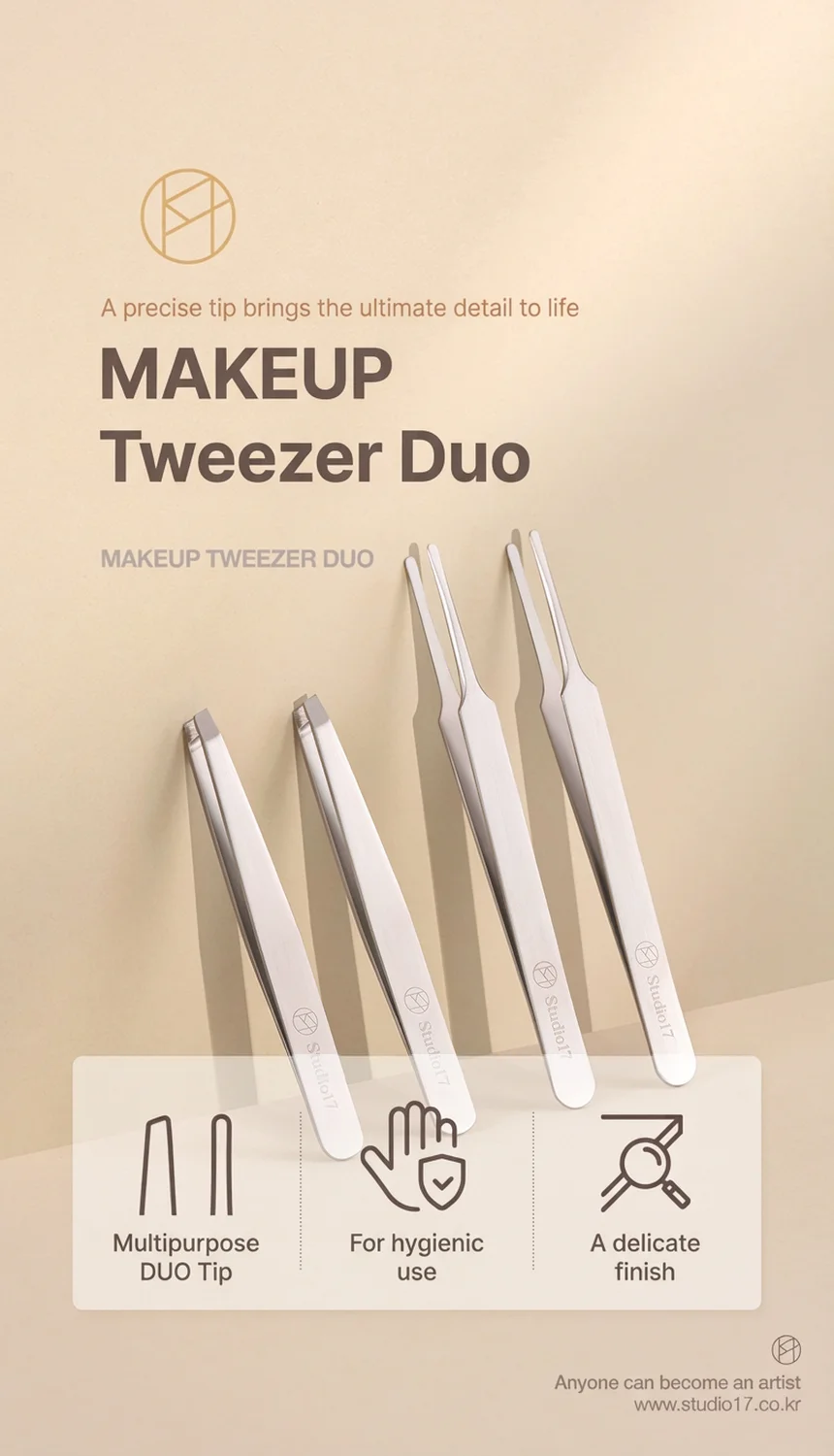 Studio17 Makeup Tweezer Duo 1.41 oz.(40g) detail 1