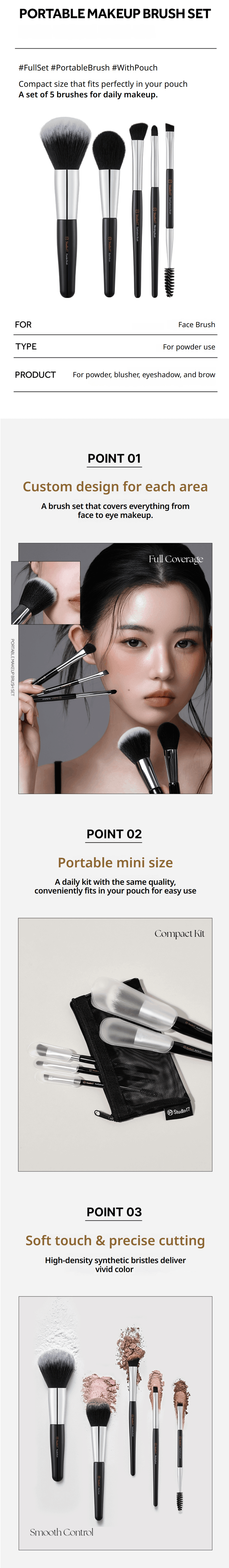 Studio17 Portable Makeup Brush Set 3.89 oz.(110g) detail 2