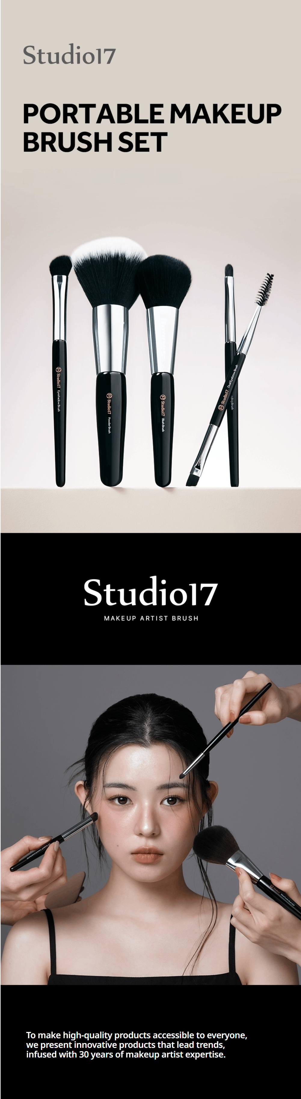 Studio17 Portable Makeup Brush Set 3.89 oz.(110g) | OLIVE YOUNG US
