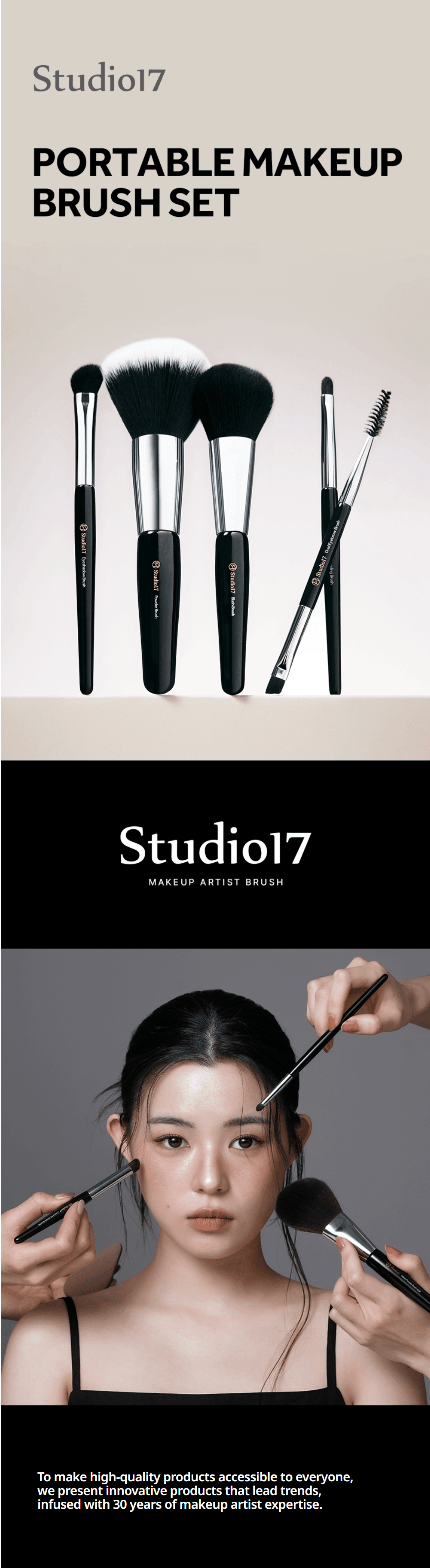 Studio17 Portable Makeup Brush Set 3.89 oz.(110g) detail 1