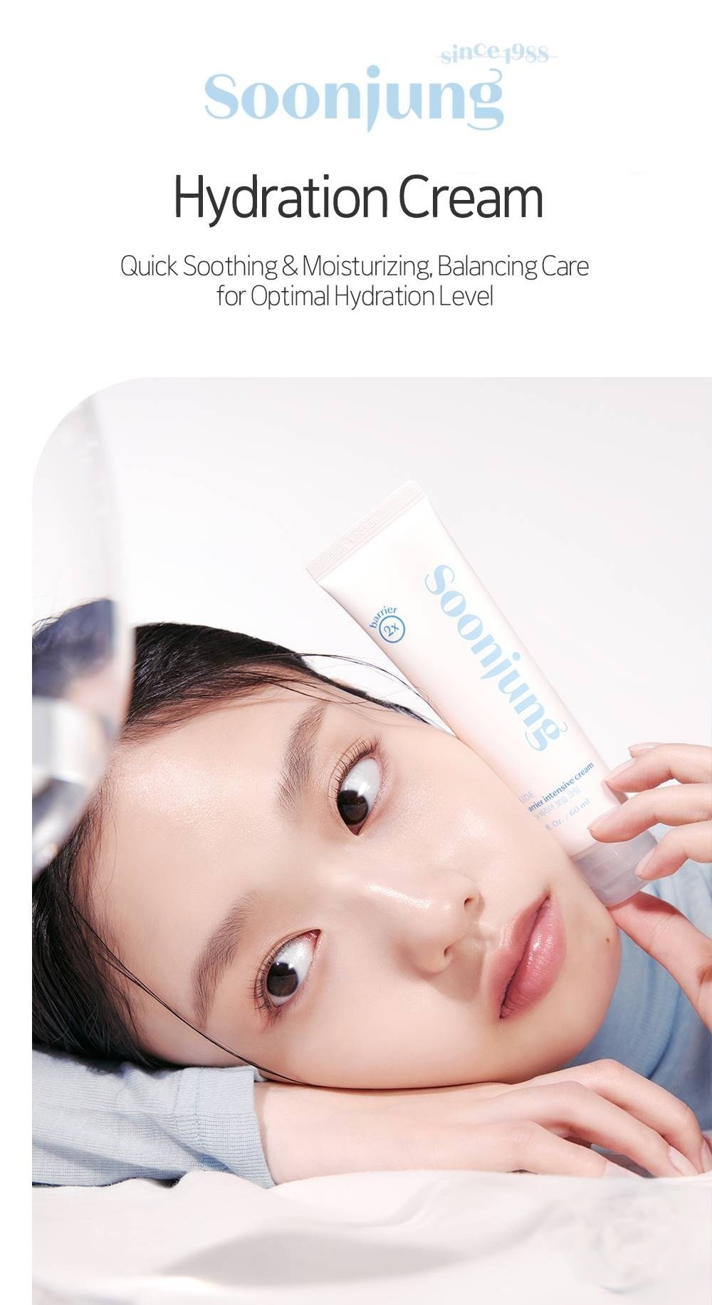ETUDE Soonjung 2x Barrier Intensive Cream 2.02 fl. oz.(60ml) detail 2
