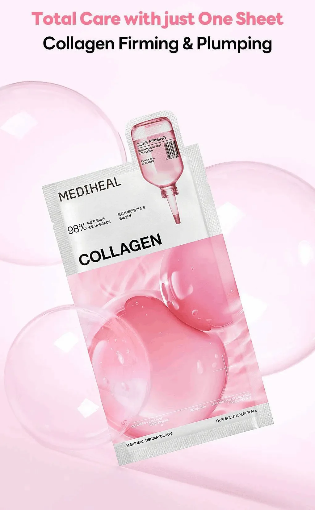 MEDIHEAL Collagen Essential Mask Core Firming 0.81 fl. oz.(24ml) x 4ea detail 1