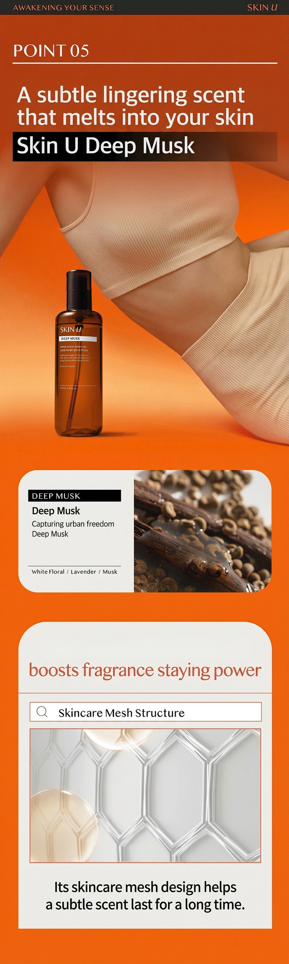 Skin U Inno:scent Deep Musk Body Oil 4.39 fl. oz.(130ml) detail 1