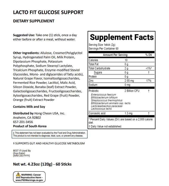 LACTO-FIT Blood Sugar Care 4.2 oz.(120g) x 60ea detail 2
