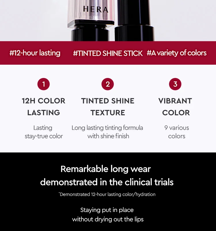 [8colors] HERA Sensual Tinted Shine Stick 0.12 oz.(3.5g) detail 2