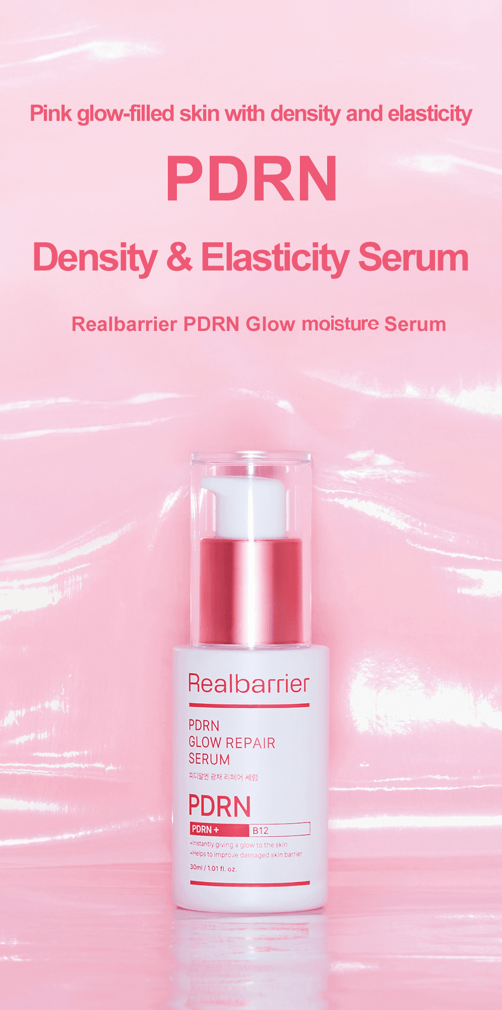 Real Barrier PDRN Glow Repair Serum 1.01 fl. oz.(30ml) detail 1