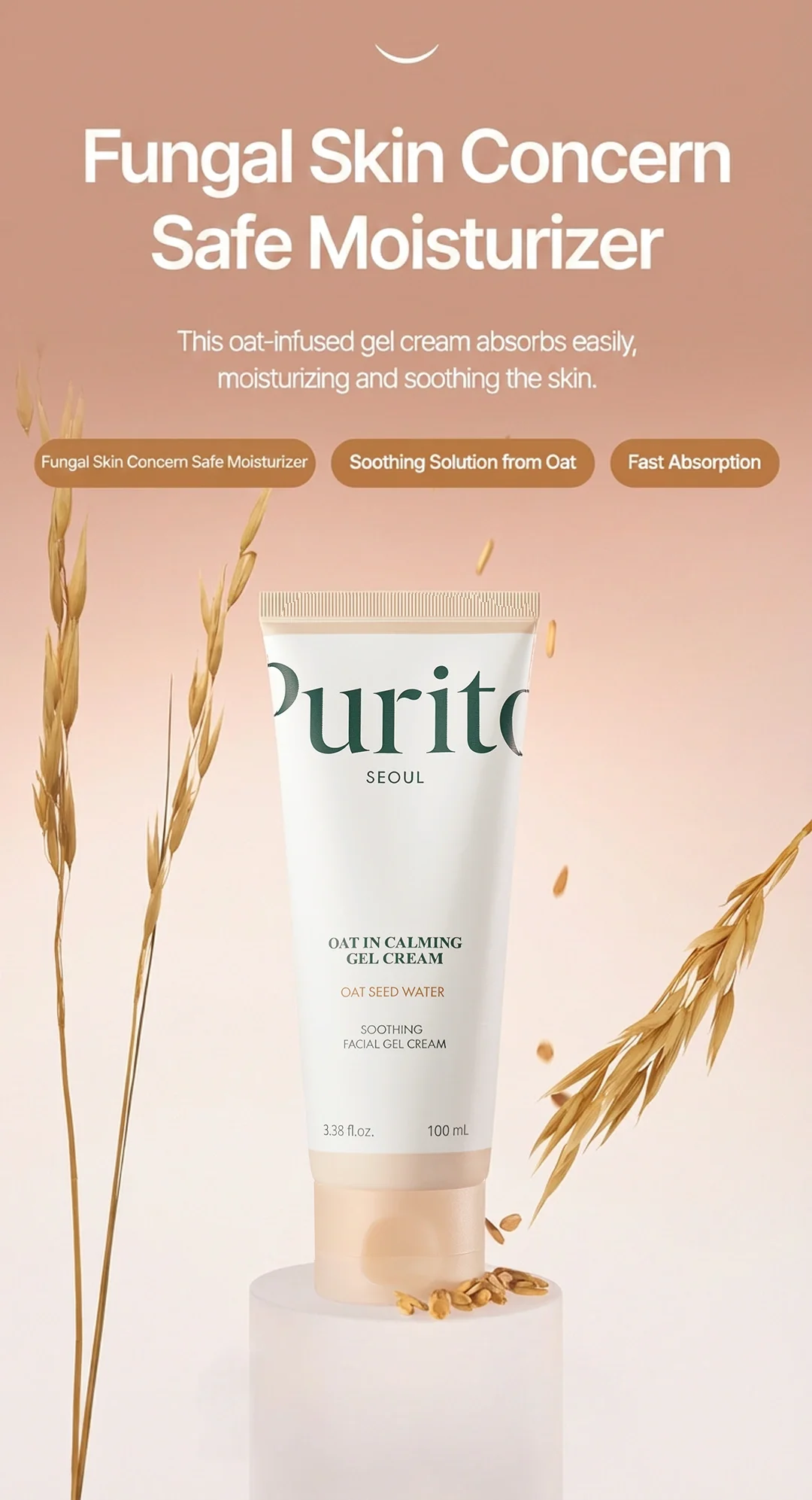 PURITO SEOUL Oat-in Calming Gel Cream 3.38 fl. oz.(100ml) detail 1