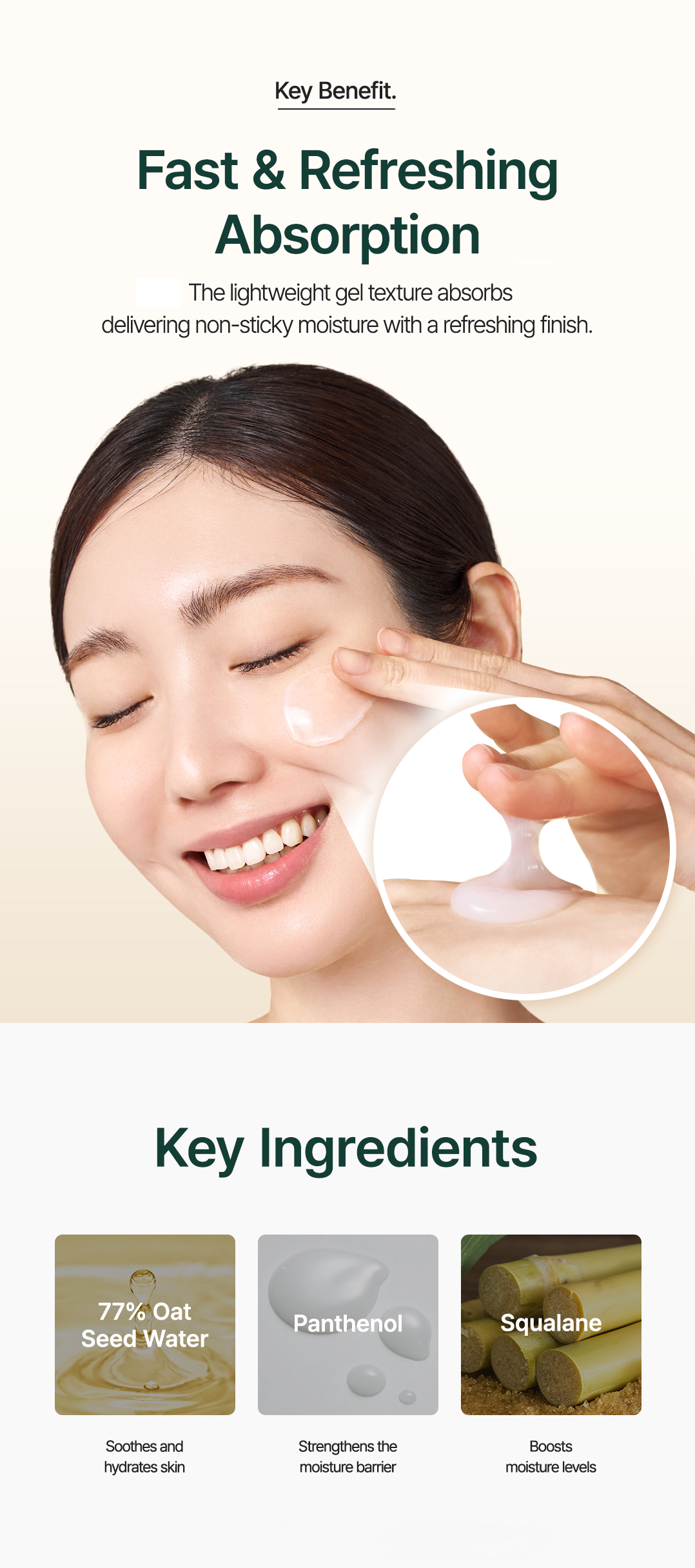 PURITO SEOUL Oat-in Calming Gel Cream 3.38 fl. oz.(100ml) | OLIVE