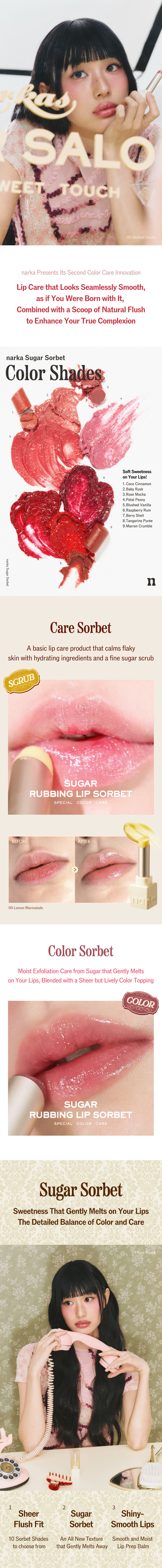 [4colors] narka Sugar Rubbing Lip Sorbet 0.15 oz.(4.5g) detail 2