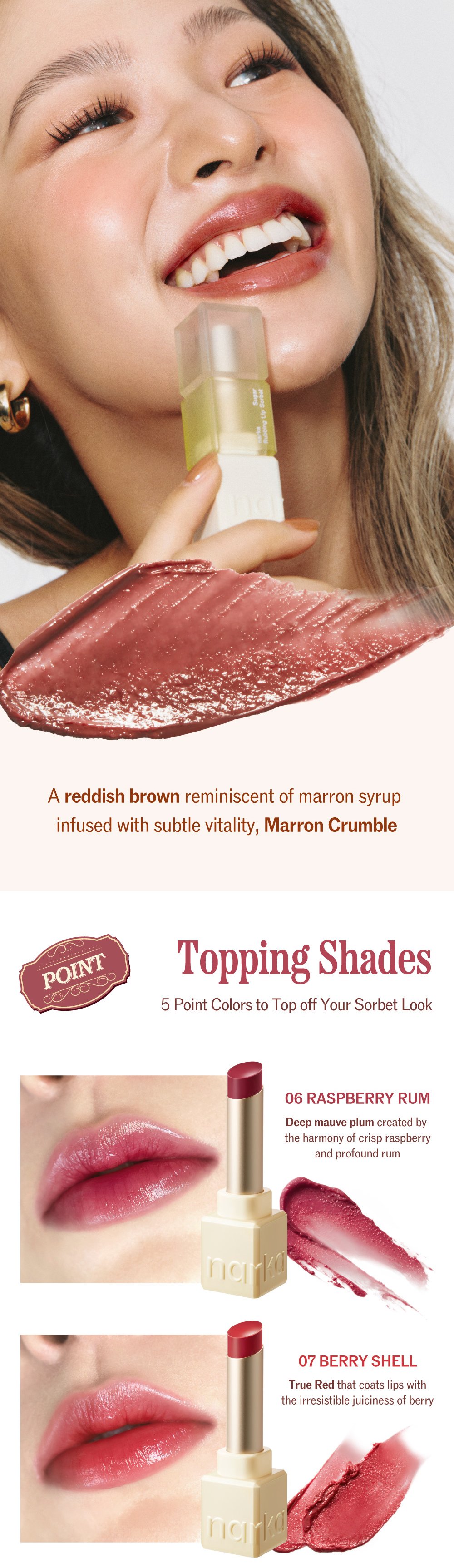 [4colors] narka Sugar Rubbing Lip Sorbet 0.15 oz.(4.5g) detail 4