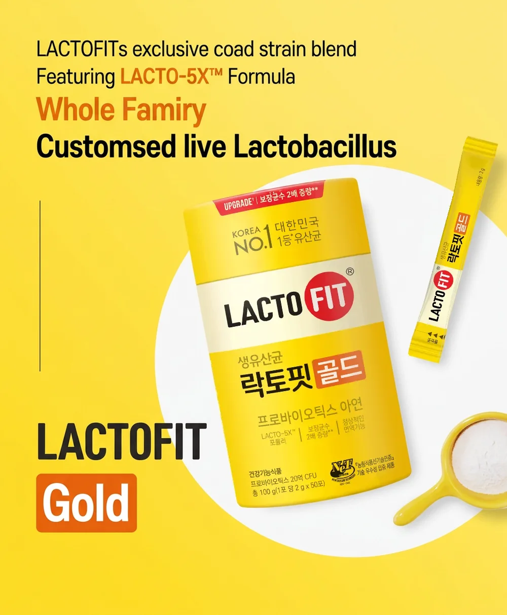 LACTO-FIT Gold 3.5 oz.(100g) x 50ea detail 1