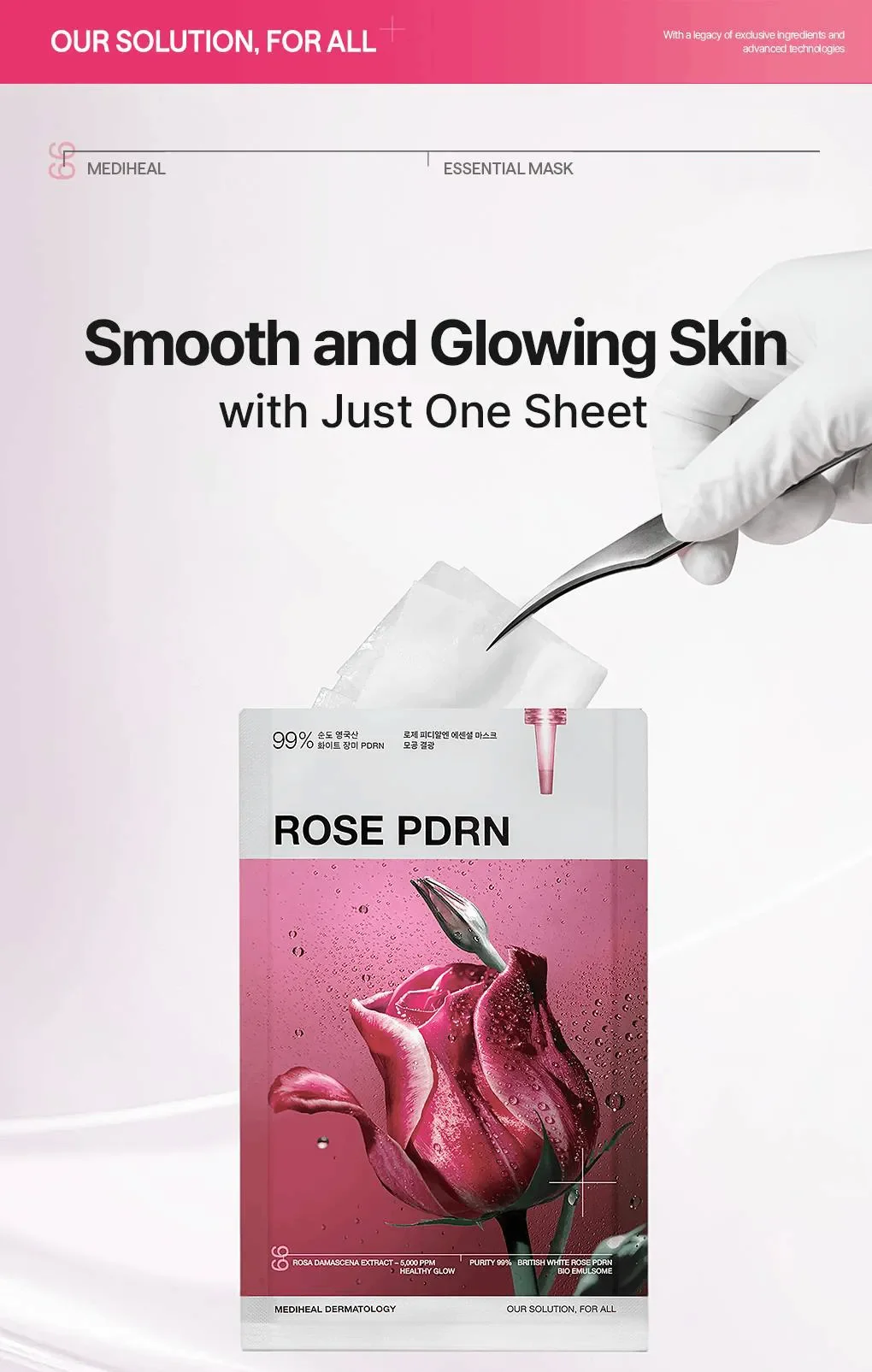MEDIHEAL Rose PDRN Essential Mask Healthy Glow 0.81 fl. oz.(24ml) x 4ea detail 1