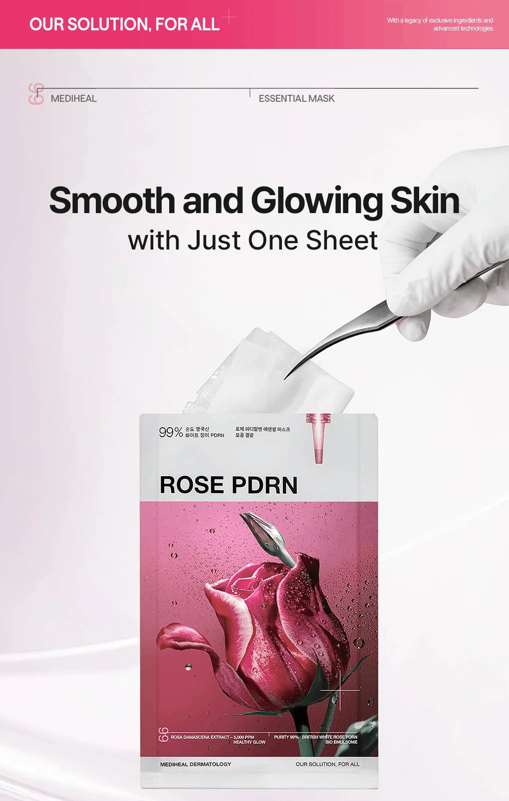 MEDIHEAL Rose PDRN Essential Mask Healthy Glow 0.81 fl. oz.(24ml) x 4ea detail 2