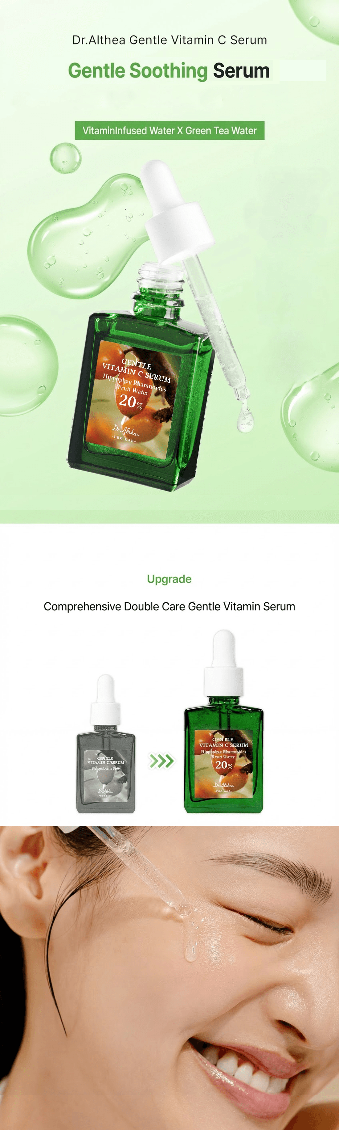 Dr.Althea Gentle Vitamin C Serum 1.01 fl. oz.(30ml) detail 1