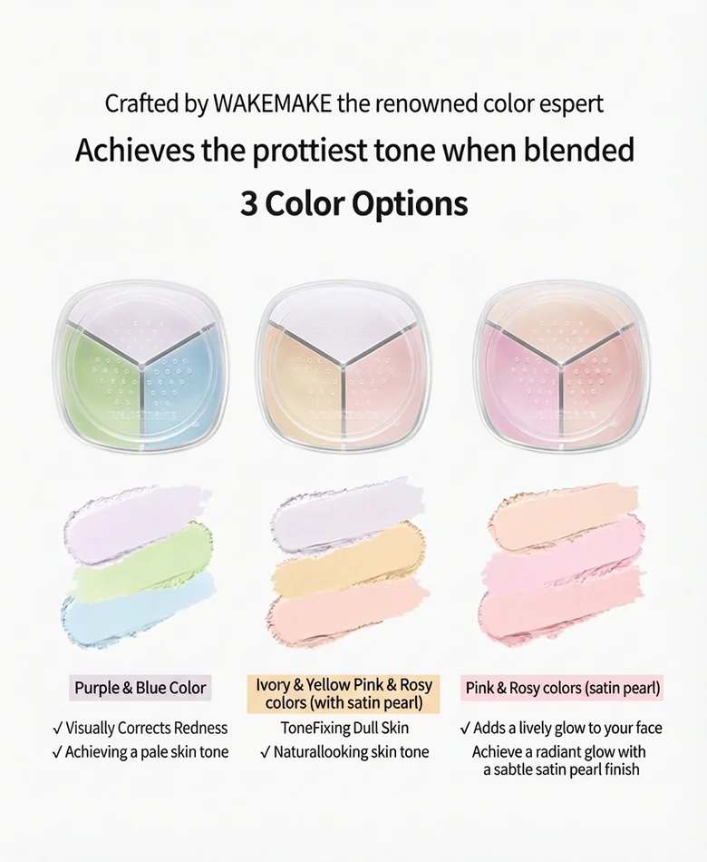 [3colors] WAKE MAKE Stay Fixer Multi Color Powder detail 3