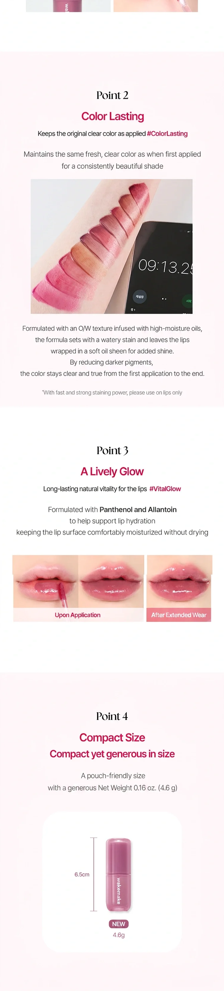 [13colors] WAKE MAKE Waterful Glow Tint 0.16 oz.(4.6g) detail 6