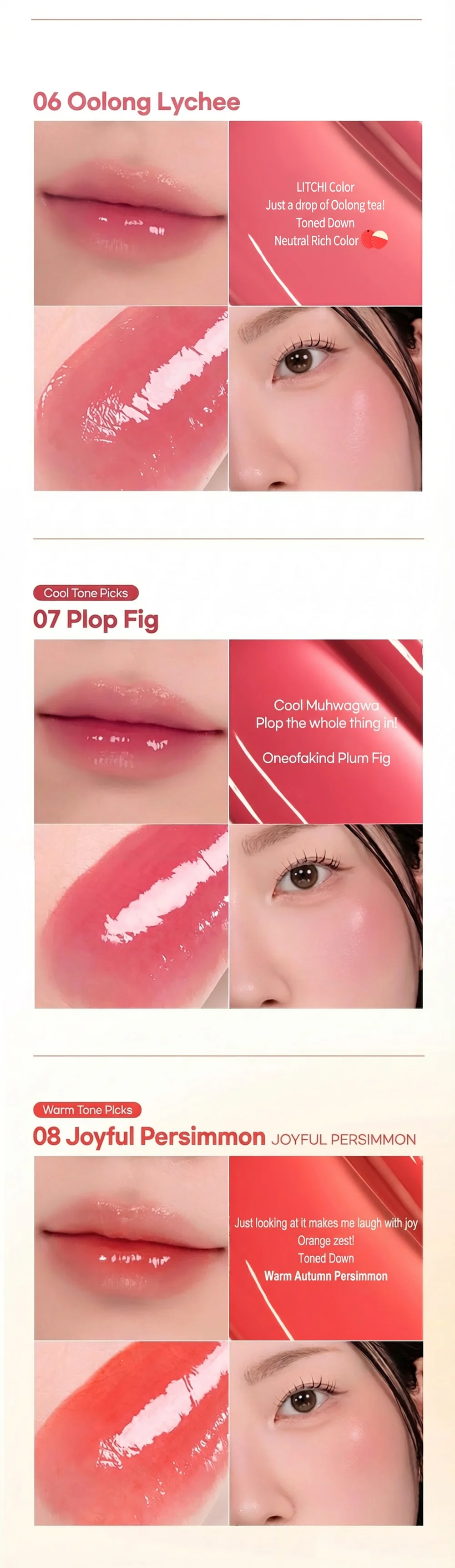 [8colors] COLORGRAM Fruity Glass Tint Milk 0.1 oz.(3g) detail 11