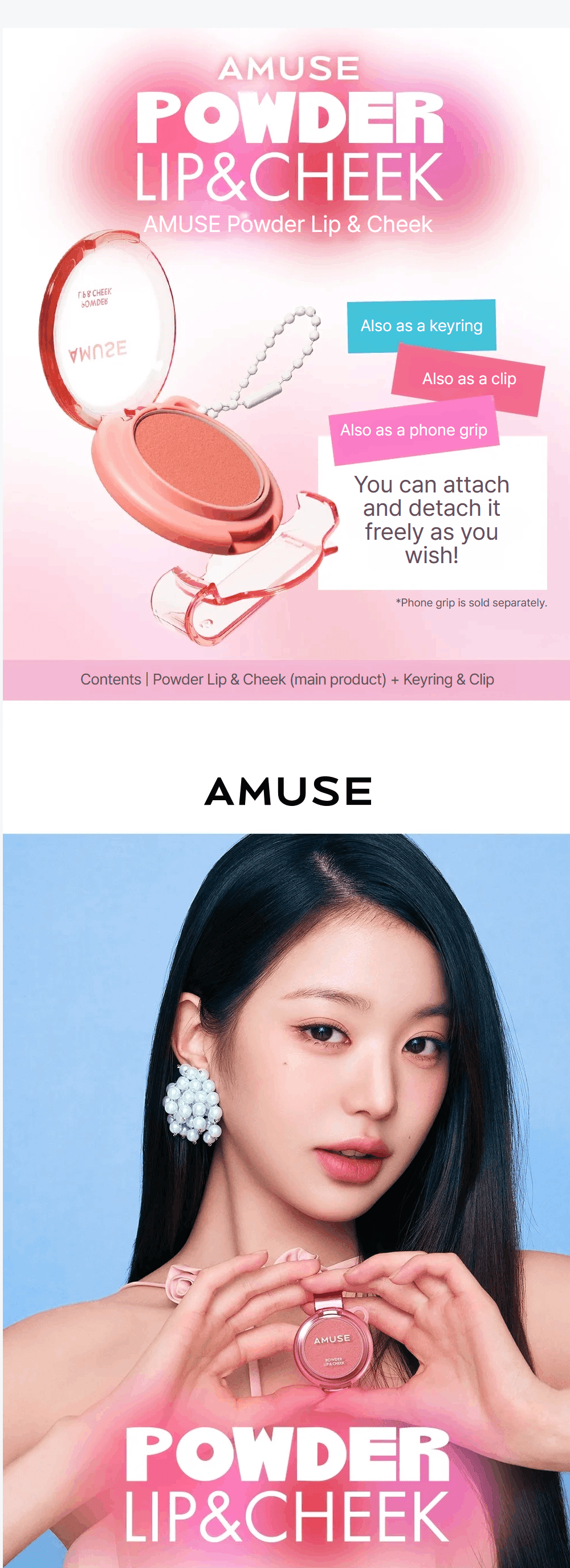 [7colors] AMUSE Powder Lip & Cheek 0.14 oz.(4g) detail 1