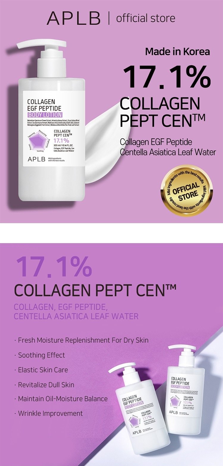 APLB Collagen Egf Peptide Body Lotion 10.14 fl. oz.(300ml) detail 1