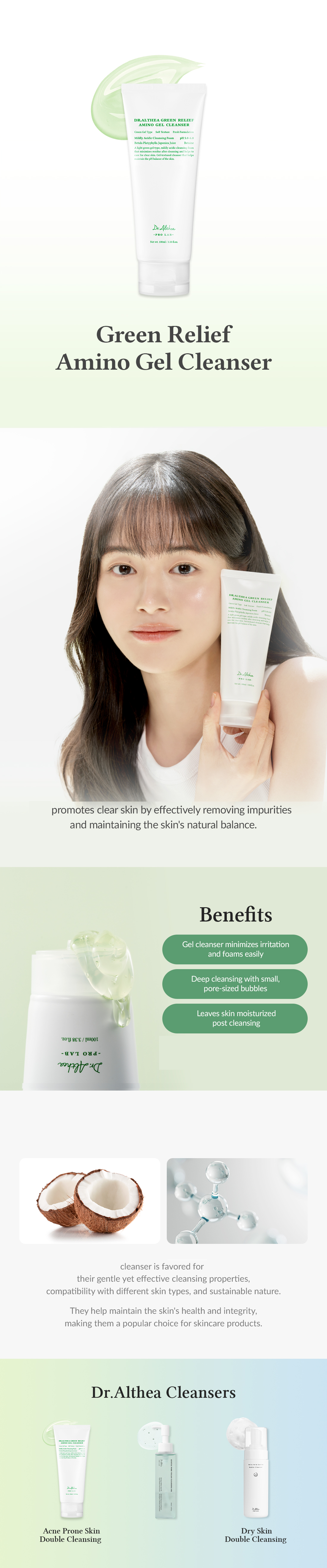 Dr.Althea Green Relief Amino Gel Cleanser 3.38 fl. oz.(100ml